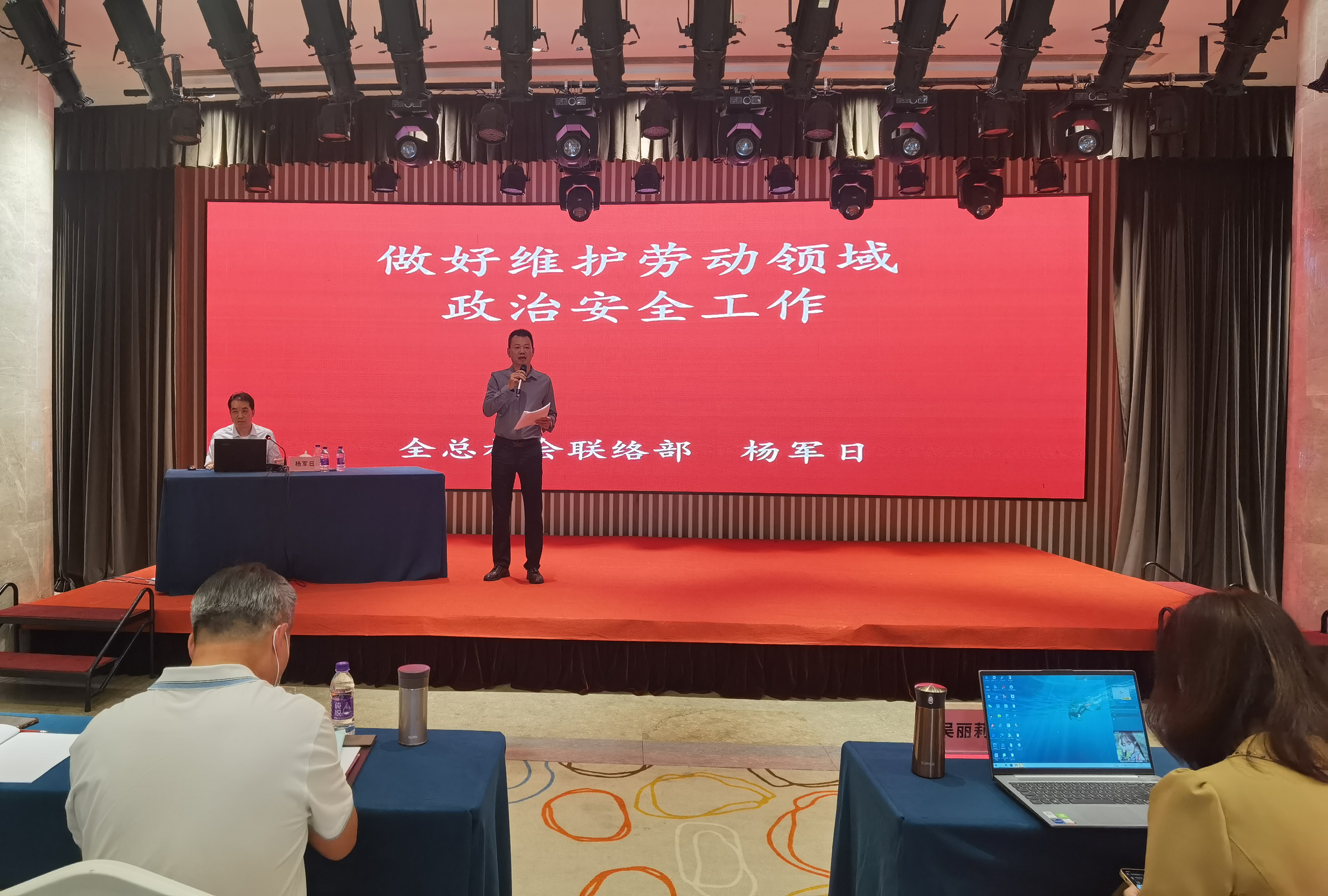 1635817923229083177.jpg 培训班照片2.jpg