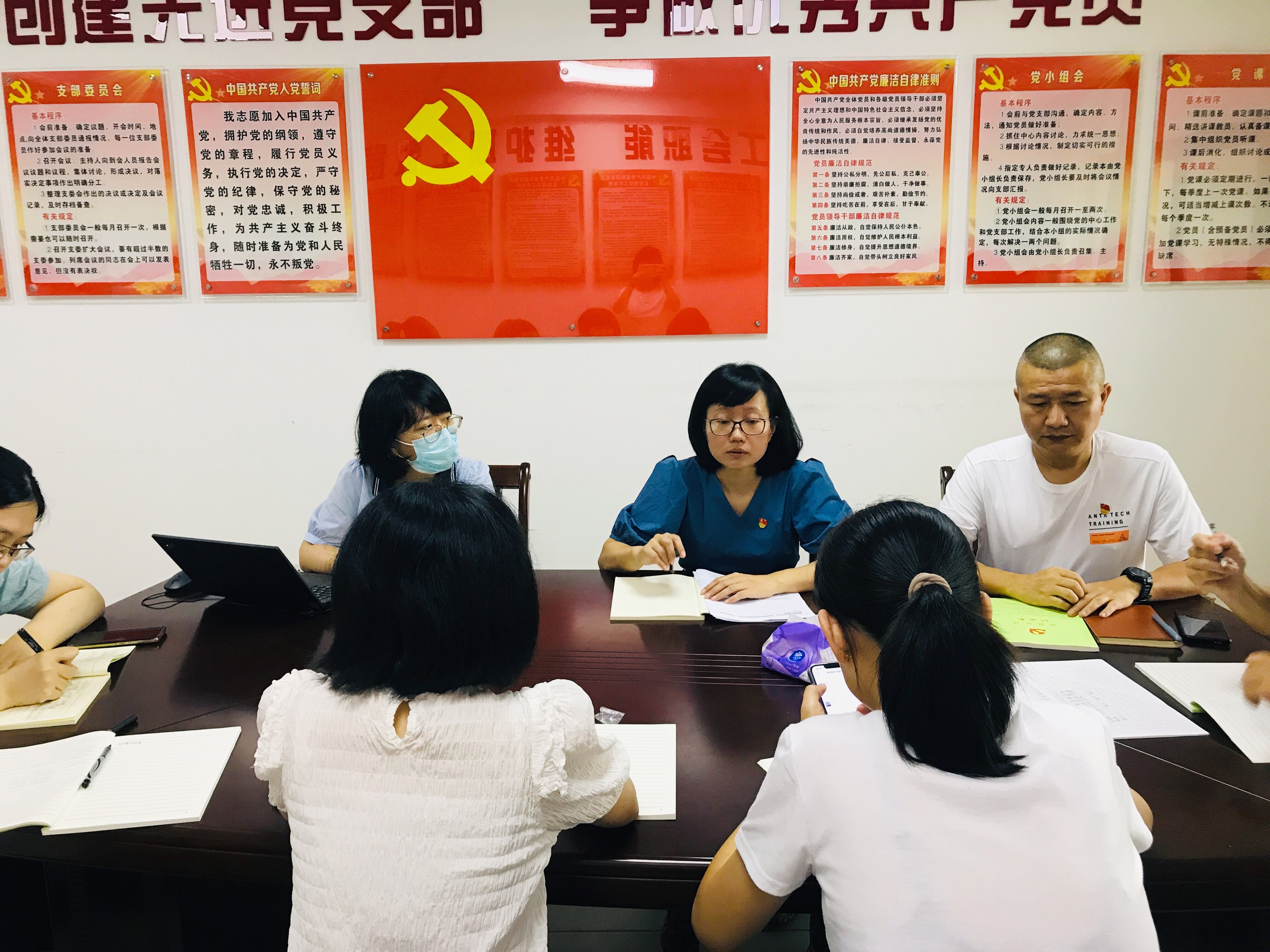 1657603573663071056.jpg 07.06 支部学习会3.jpg