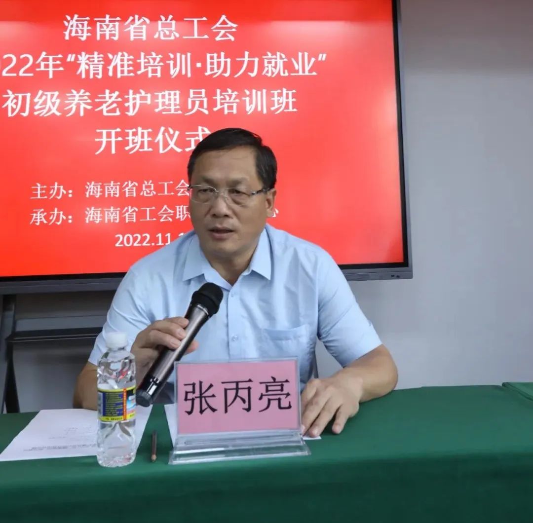 1668481296548091875.jpg 659fd6cb964422212913177471e7b976_640_wx_fmt=jpeg&wxfrom=5&wx_lazy=1&wx_co=1.jpg