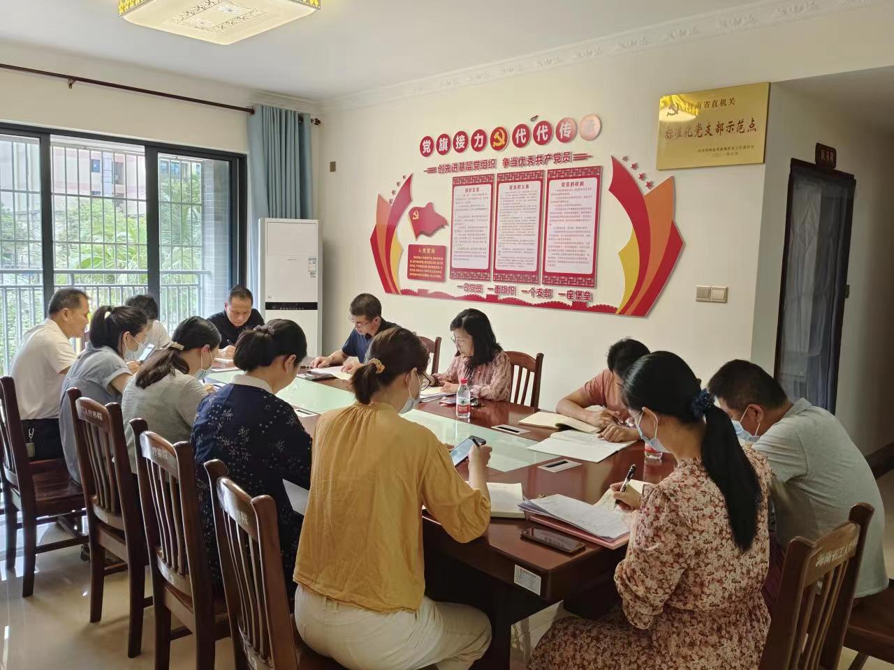 1681462068136033646.jpg 微信图片_20230414164713.jpg