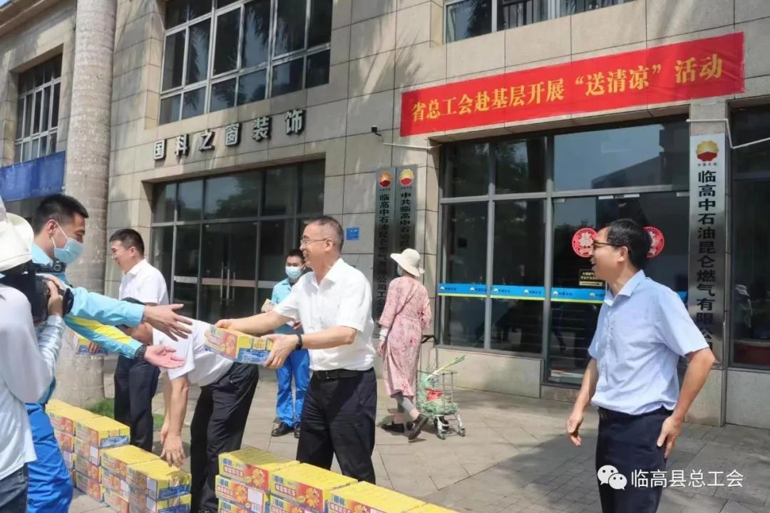 1685414523131010362.jpg 58c05cdafe35c5586bd50edcf0285bb5_640_wx_fmt=jpeg&wxfrom=5&wx_lazy=1&wx_co=1.jpg