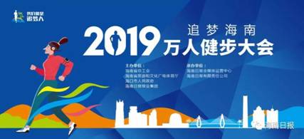 2019��5��1�գ�@������ �ոյġ����˽�����ᡱ��μ������Ⲩ�����ͼ��������28.jpg