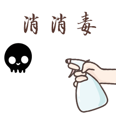 https://mmbiz.qpic.cn/mmbiz_gif/lqCY71CpDh6nCE8jzS3wAGyVVPnfuvT9WBMY6CwB3XZuWhpTr6RHbsSxbA87DqrxpaKCMAKTwibbPia3OicP6hW7A/640?wx_fmt=gif&tp=webp&wxfrom=5&wx_lazy=1