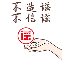 https://mmbiz.qpic.cn/mmbiz_gif/lqCY71CpDh6nCE8jzS3wAGyVVPnfuvT9JAYzWOC1gscSLFGgAPV1J05xwLHLibF0JjlVT0LCVSR8qKCuB6pm5Xg/640?wx_fmt=gif&tp=webp&wxfrom=5&wx_lazy=1