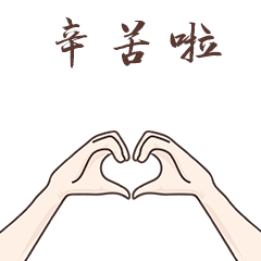 https://mmbiz.qpic.cn/mmbiz_gif/lqCY71CpDh6nCE8jzS3wAGyVVPnfuvT9wucibjDm2aASLfBfBzfQD3SoNPv0W8fIknLVDumMib8e0GcuJ0TKLOlA/640?wx_fmt=gif&tp=webp&wxfrom=5&wx_lazy=1