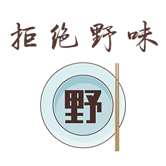 https://mmbiz.qpic.cn/mmbiz_gif/lqCY71CpDh6nCE8jzS3wAGyVVPnfuvT9bLRKibgA8TddPFqzaAAnOWB46RZKorvRSFgX4yGRq2aOWicYyaxaOq5Q/640?wx_fmt=gif&tp=webp&wxfrom=5&wx_lazy=1