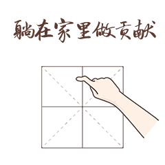 https://mmbiz.qpic.cn/mmbiz_gif/lqCY71CpDh6nCE8jzS3wAGyVVPnfuvT9q6W6Y9HT9hsD7sviah4v5aOTd4D6aI6GZcLmV5bPzqicMCk7FMK78cfQ/640?wx_fmt=gif&tp=webp&wxfrom=5&wx_lazy=1