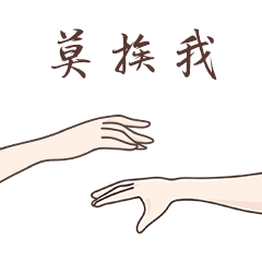 https://mmbiz.qpic.cn/mmbiz_gif/lqCY71CpDh6nCE8jzS3wAGyVVPnfuvT9YwmJFUWbZibTwhzfuxlRRtv4cXIicp55YiaribiadP1ic9Tj5aFxibtkbPpXw/640?wx_fmt=gif&tp=webp&wxfrom=5&wx_lazy=1