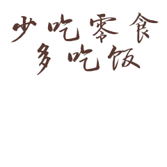 https://mmbiz.qpic.cn/mmbiz_gif/lqCY71CpDh6nCE8jzS3wAGyVVPnfuvT9D5zr7s2Fy1KCCe7Bf7ibwu26Eg3j5FRFRDkjjPR1B6l0Dgb4tApJgsQ/640?wx_fmt=gif&tp=webp&wxfrom=5&wx_lazy=1
