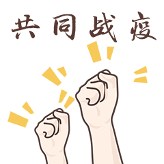 https://mmbiz.qpic.cn/mmbiz_gif/lqCY71CpDh7tYuOMpj0eHbl3P7MlXCOsUMficoJOBeSM5zv82vNfzqhbH51Zj1KibvDlzF0Ejic8VXCux9tQDnz7Q/640?wx_fmt=gif&tp=webp&wxfrom=5&wx_lazy=1
