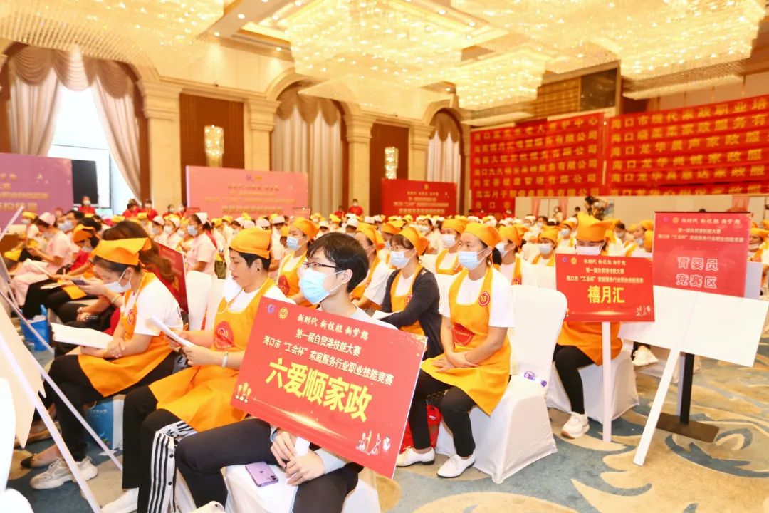 微信图片_20211020123202.jpg