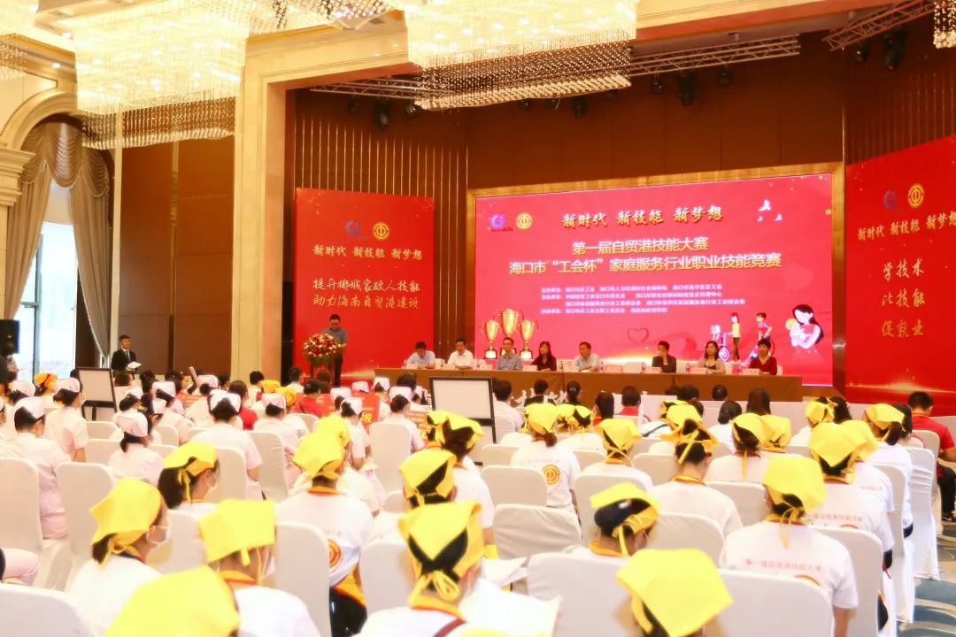 微信图片_20211020123153.jpg
