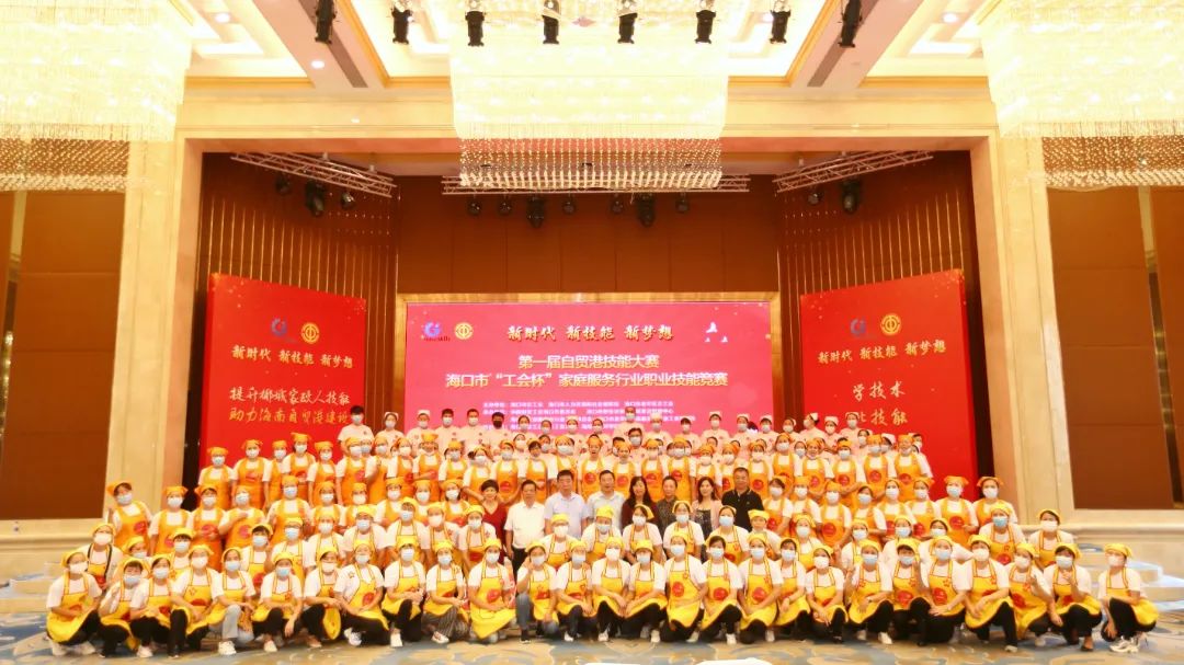 微信图片_20211020123134.jpg